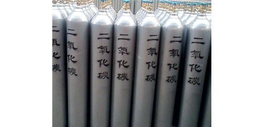 交城永固氣體有限公司 講解，液態(tài)二氧化碳的安全防護(hù)